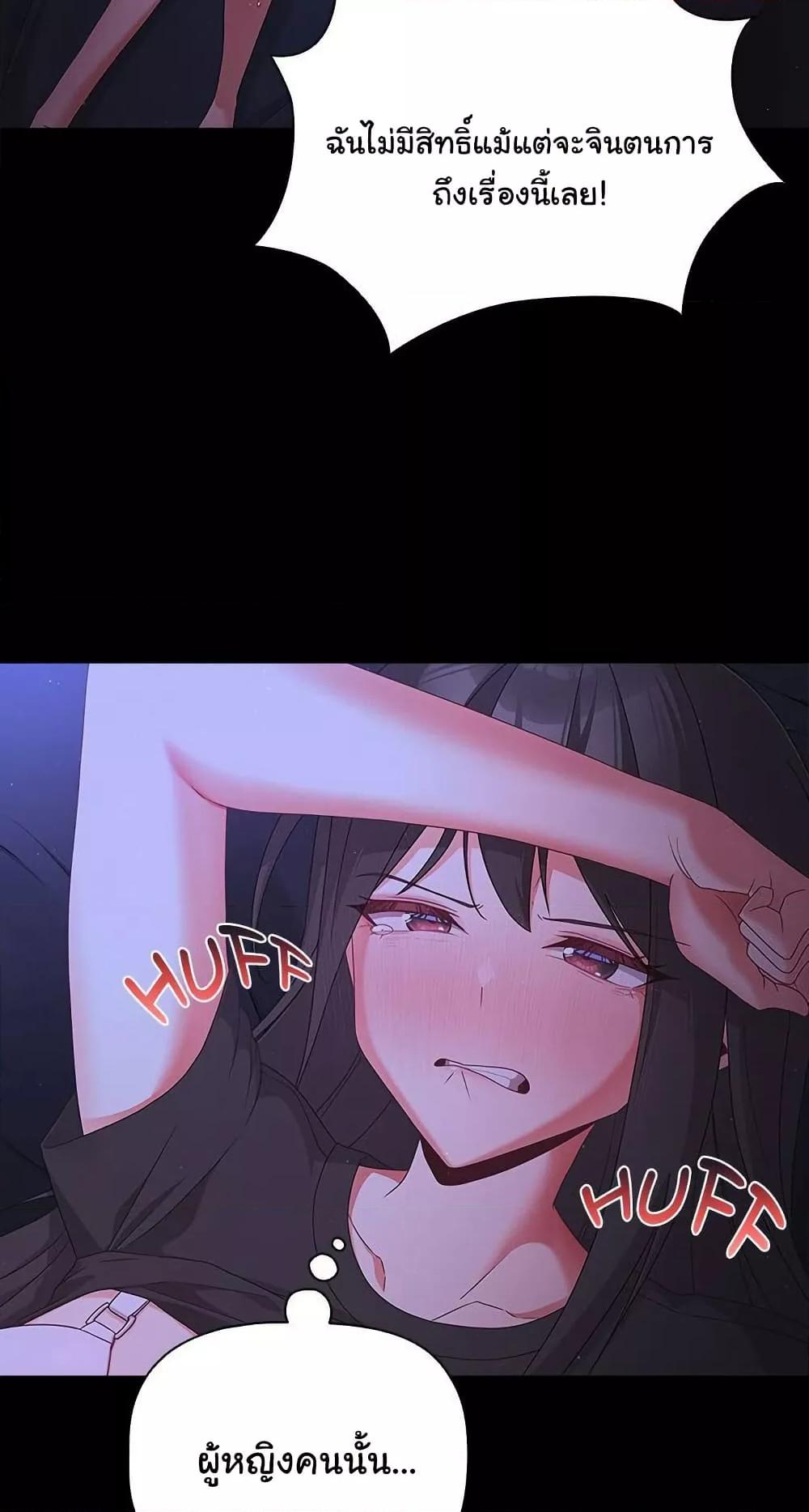 Doujin-Lc- อ่าน โดจิน มังฮวา เกาหลี ญี่ปุ่น จีน แปลไทย People of The Dark ตอนที่ 1 2 3 4 5 6 7 8 9 10 11 12 13 14 ฟรี ไม่มีโฆษณา อ่าน โดจิน Manhwa เกาหลี ญี่ปุ่น จีน เรามีครบ คัดมาให้เน้นๆ โดจิน 18+ รับประกันความฟินโดย  Doujin Lc