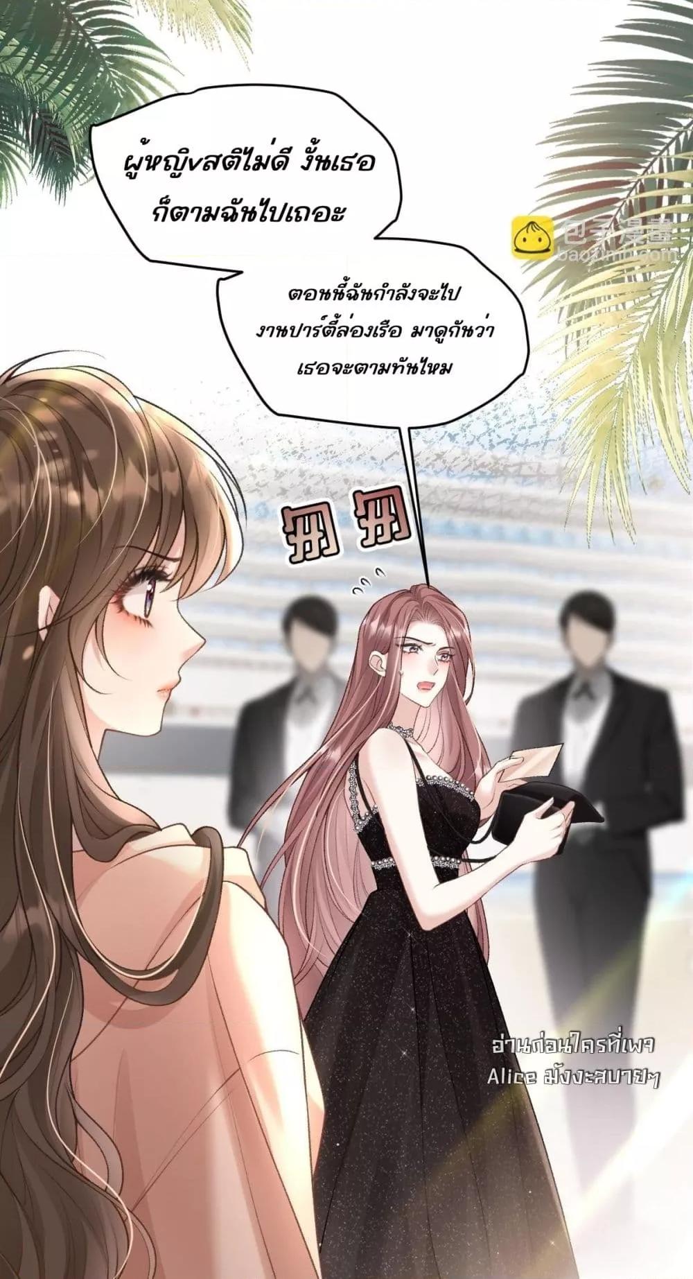 Manga-lc-com อ่านมังงะ อ่านการ์ตูน ออนไลน์ ฟรี OneNightStand ตอนที่ 1 2 3 4 5 6 7 8 9 10 11 12 13 14 ฟรี ไม่มีโฆษณา Manga-lc - อ่าน มังงะ อ่าน การ์ตูน ออนไลน์ อ่านมังงะ ฟรี