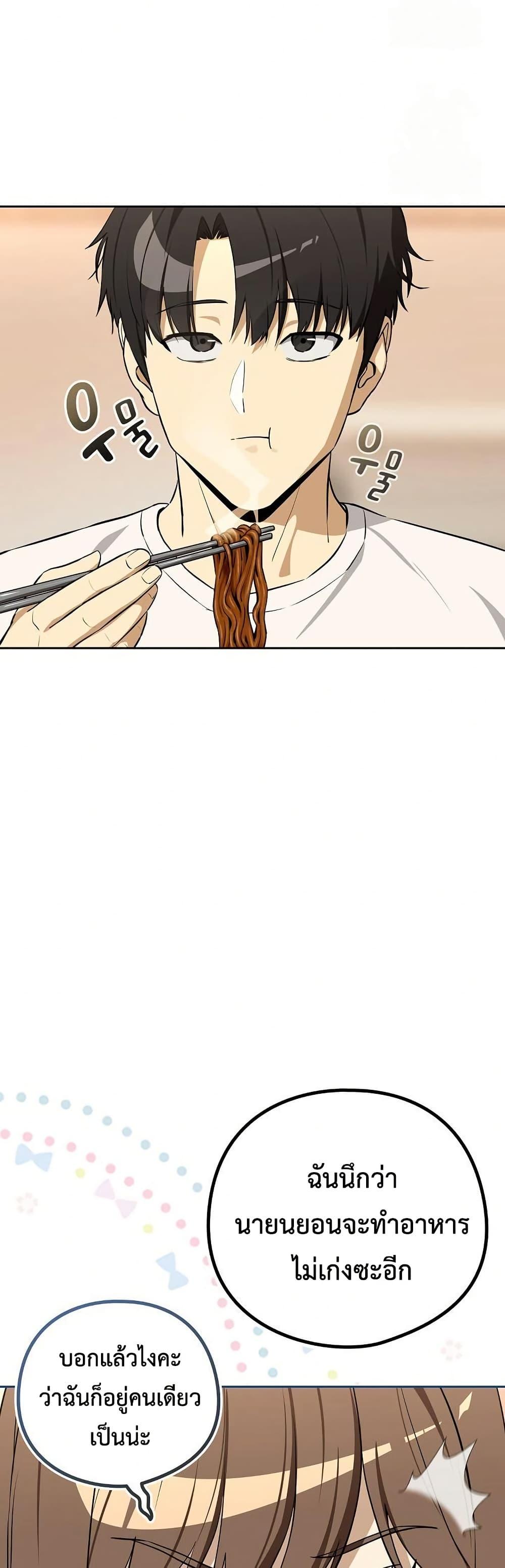 Doujin-Lc- อ่าน โดจิน มังฮวา เกาหลี ญี่ปุ่น จีน แปลไทย After Work ตอนที่ 1 2 3 4 5 6 7 8 9 10 11 12 13 14 ฟรี ไม่มีโฆษณา อ่าน โดจิน Manhwa เกาหลี ญี่ปุ่น จีน เรามีครบ คัดมาให้เน้นๆ โดจิน 18+ รับประกันความฟินโดย  Doujin Lc