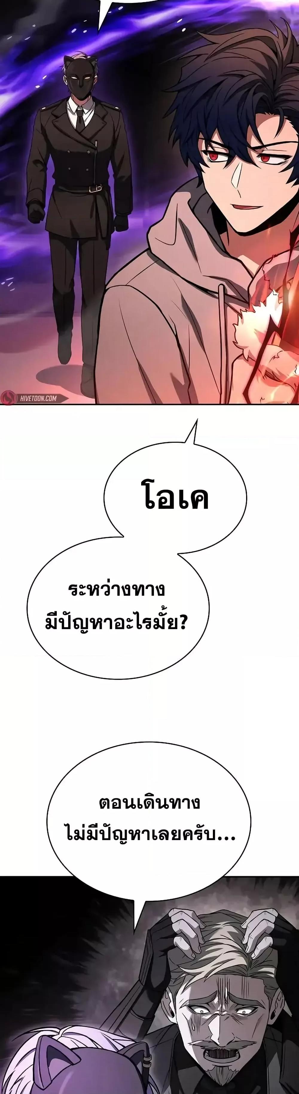 Manga-lc-com อ่านมังงะ อ่านการ์ตูน ออนไลน์ ฟรี TheConstellati ตอนที่ 1 2 3 4 5 6 7 8 9 10 11 12 13 14 ฟรี ไม่มีโฆษณา Manga-lc - อ่าน มังงะ อ่าน การ์ตูน ออนไลน์ อ่านมังงะ ฟรี