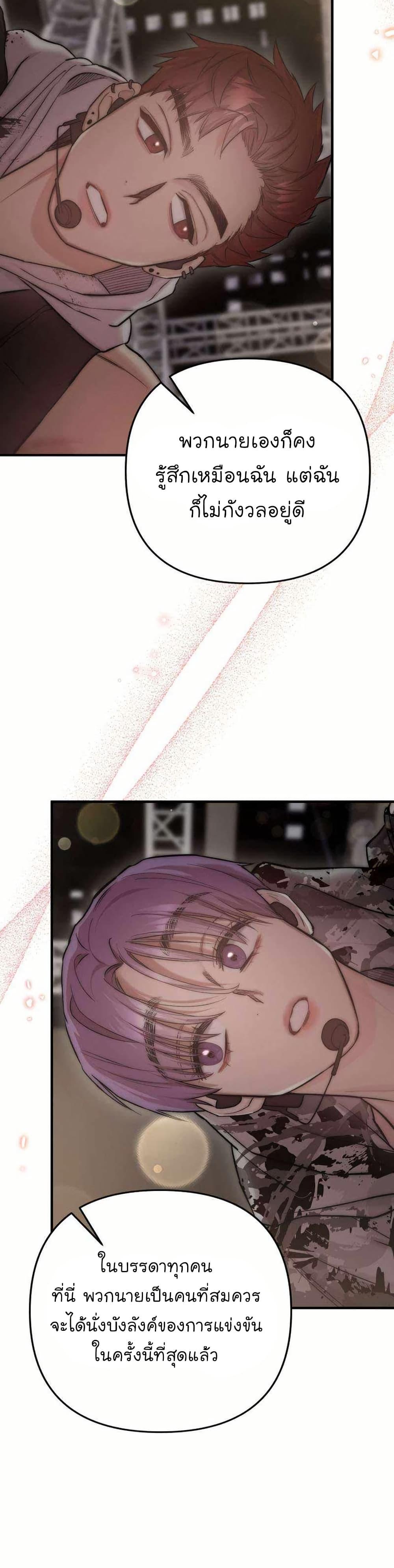 Manga-lc-com อ่านมังงะ อ่านการ์ตูน ออนไลน์ ฟรี Acting Genius, TOP Idol! ตอนที่ 1 2 3 4 5 6 7 8 9 10 11 12 13 14 ฟรี ไม่มีโฆษณา Manga-lc - อ่าน มังงะ อ่าน การ์ตูน ออนไลน์ อ่านมังงะ ฟรี