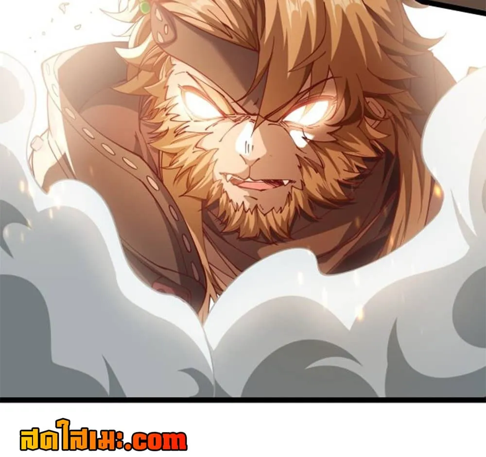 Manga-lc-com อ่านมังงะ อ่านการ์ตูน ออนไลน์ ฟรี Heaven’s Devourer ตอนที่ 1 2 3 4 5 6 7 8 9 10 11 12 13 14 ฟรี ไม่มีโฆษณา Manga-lc - อ่าน มังงะ อ่าน การ์ตูน ออนไลน์ อ่านมังงะ ฟรี