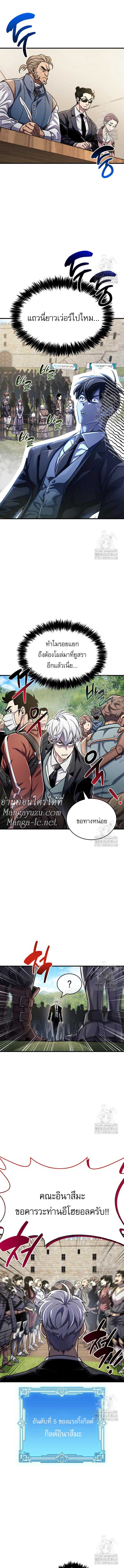 Doujin-Lc- อ่าน โดจิน มังฮวา เกาหลี ญี่ปุ่น จีน แปลไทย player ตอนที่ 1 2 3 4 5 6 7 8 9 10 11 12 13 14 ฟรี ไม่มีโฆษณา อ่าน โดจิน Manhwa เกาหลี ญี่ปุ่น จีน เรามีครบ คัดมาให้เน้นๆ โดจิน 18+ รับประกันความฟินโดย  Doujin Lc