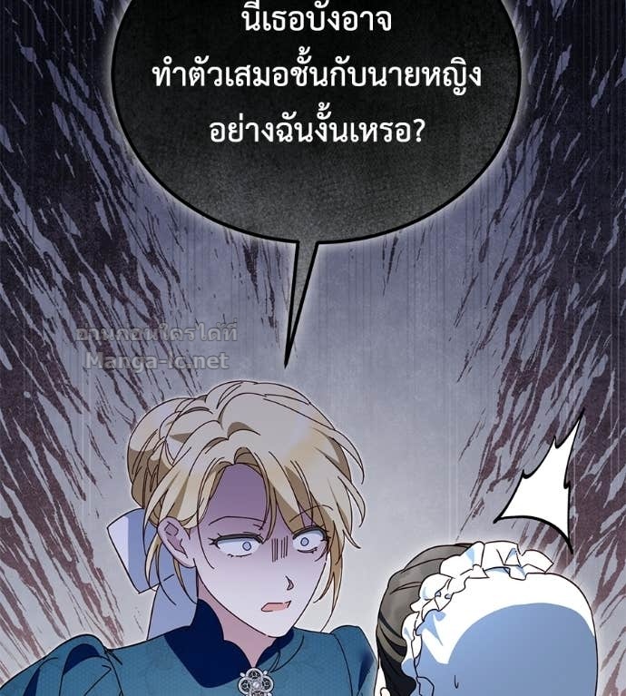 Doujin-Lc- อ่าน โดจิน มังฮวา เกาหลี ญี่ปุ่น จีน แปลไทย แกรนด์ดัชเชสล็อกมง ตอนที่ 1 2 3 4 5 6 7 8 9 10 11 12 13 14 ฟรี ไม่มีโฆษณา อ่าน โดจิน Manhwa เกาหลี ญี่ปุ่น จีน เรามีครบ คัดมาให้เน้นๆ โดจิน 18+ รับประกันความฟินโดย Doujin Lc