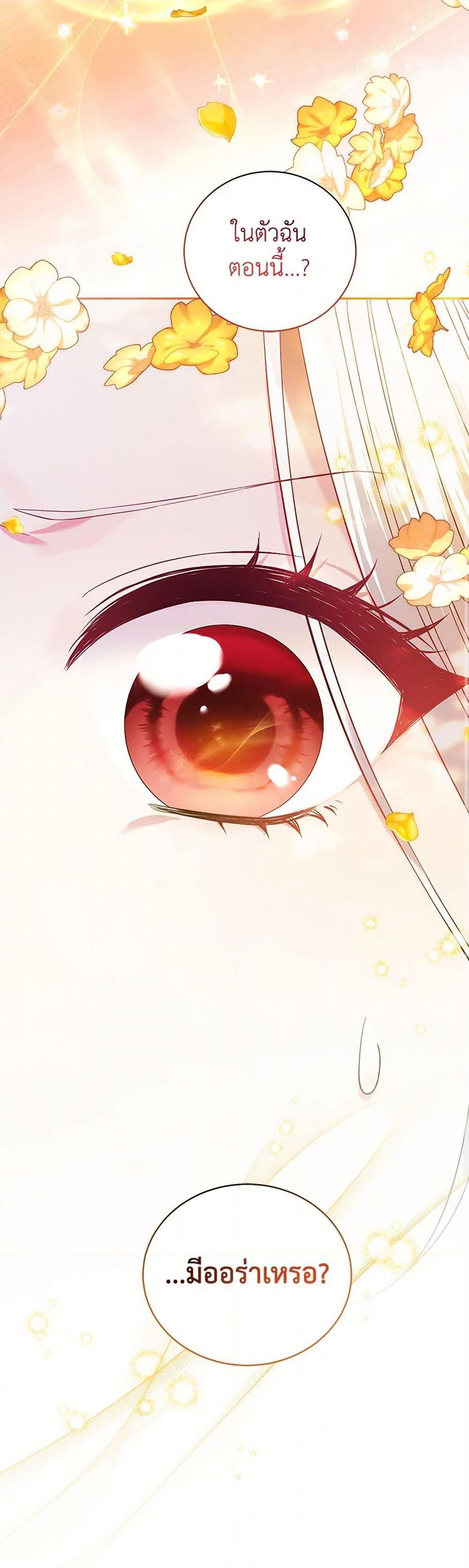 Manga-lc-com อ่านมังงะ อ่านการ์ตูน ออนไลน์ ฟรี The Hero’s Ready to Retire ตอนที่ 1 2 3 4 5 6 7 8 9 10 11 12 13 14 ฟรี ไม่มีโฆษณา Manga-lc - อ่าน มังงะ อ่าน การ์ตูน ออนไลน์ อ่านมังงะ ฟรี