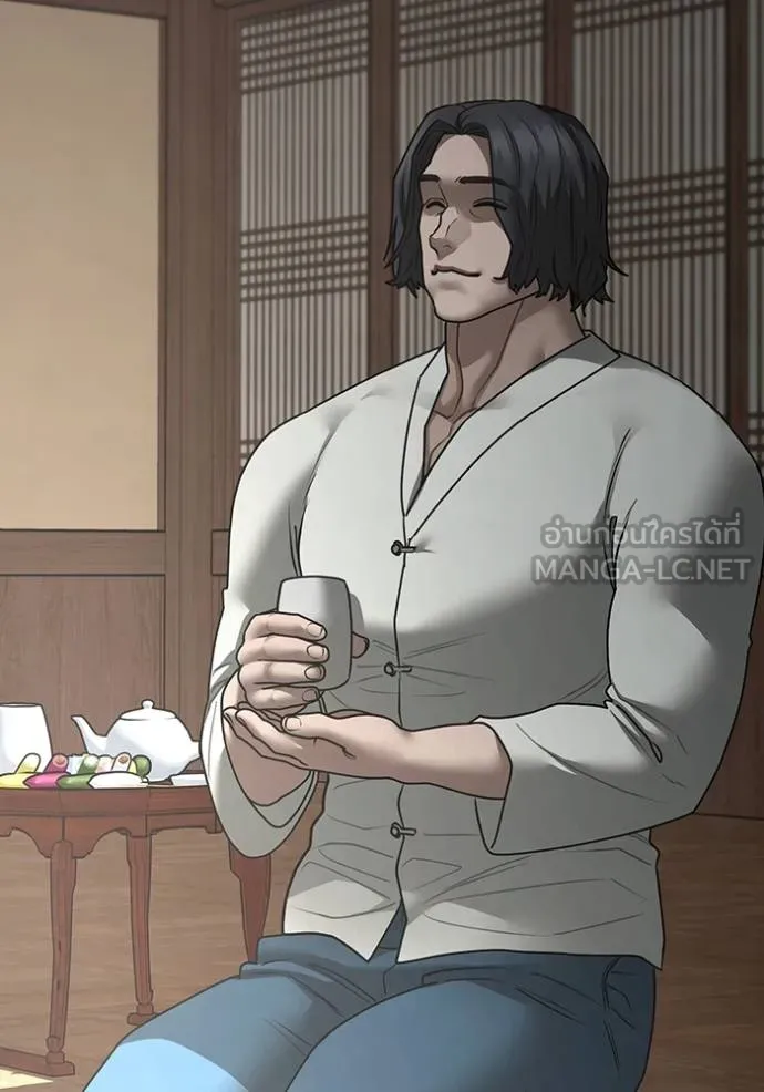 reality ตอนที่ 161 รูปที่ 71