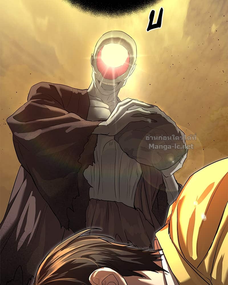 Doujin-Lc- อ่าน โดจิน มังฮวา เกาหลี ญี่ปุ่น จีน แปลไทย ข้าราชการพิเศษ ตอนที่ 1 2 3 4 5 6 7 8 9 10 11 12 13 14 ฟรี ไม่มีโฆษณา อ่าน โดจิน Manhwa เกาหลี ญี่ปุ่น จีน เรามีครบ คัดมาให้เน้นๆ โดจิน 18+ รับประกันความฟินโดย Doujin Lc