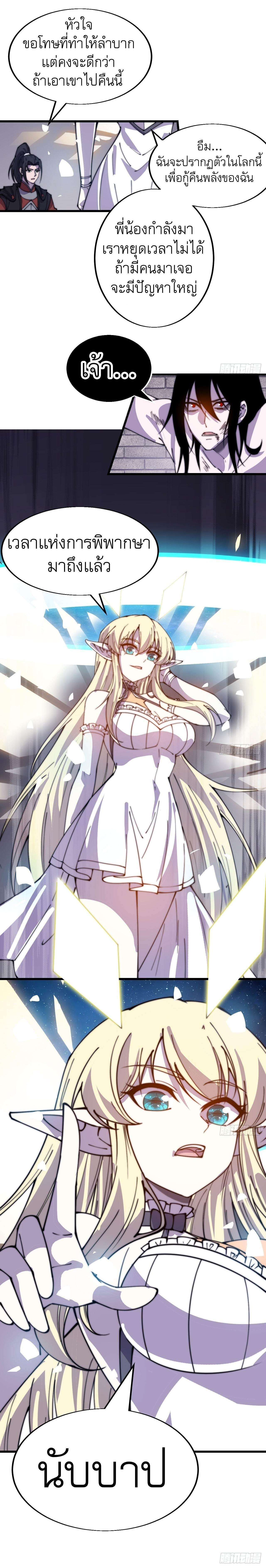 Manga-lc-com อ่านมังงะ อ่านการ์ตูน ออนไลน์ ฟรี It Starts With A Mountain ตอนที่ 1 2 3 4 5 6 7 8 9 10 11 12 13 14 ฟรี ไม่มีโฆษณา Manga-lc - อ่าน มังงะ อ่าน การ์ตูน ออนไลน์ อ่านมังงะ ฟรี