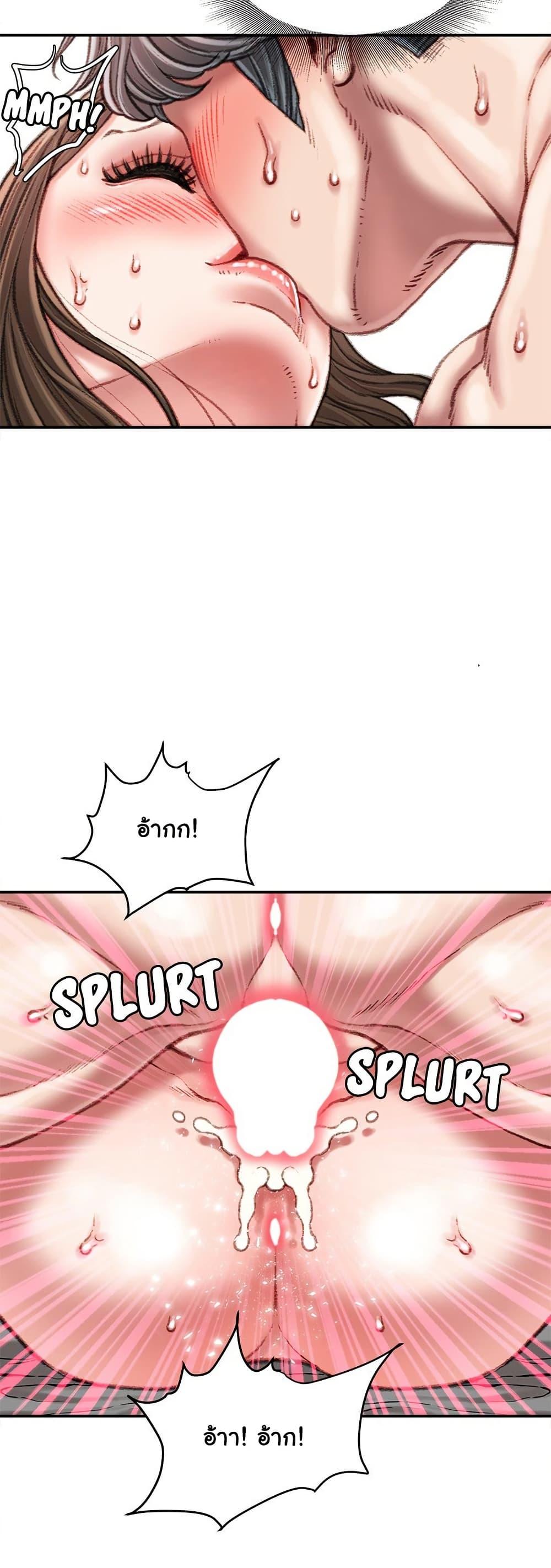 Doujin-Lc- อ่าน โดจิน มังฮวา เกาหลี ญี่ปุ่น จีน แปลไทย Distractions ตอนที่ 1 2 3 4 5 6 7 8 9 10 11 12 13 14 ฟรี ไม่มีโฆษณา อ่าน โดจิน Manhwa เกาหลี ญี่ปุ่น จีน เรามีครบ คัดมาให้เน้นๆ โดจิน 18+ รับประกันความฟินโดย  Doujin Lc