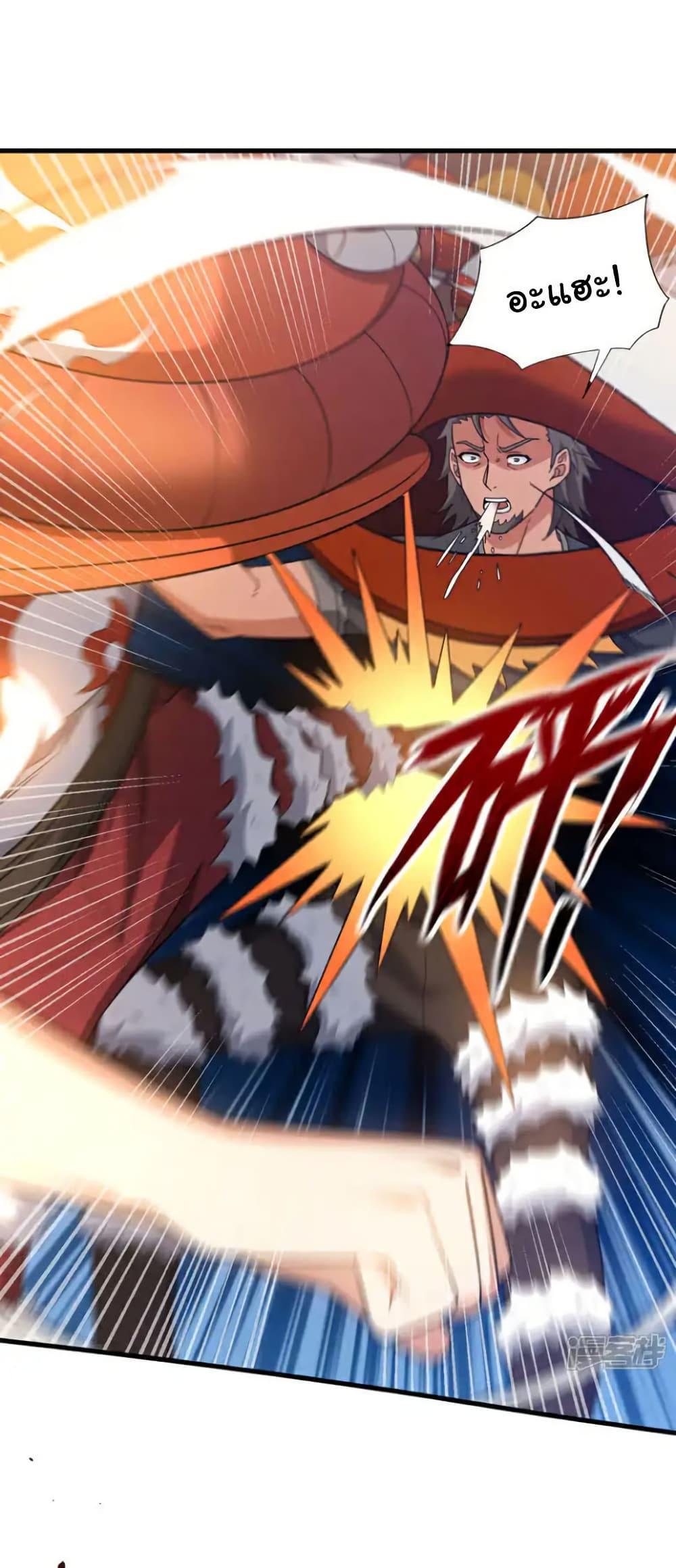 Manga-lc-com อ่านมังงะ อ่านการ์ตูน ออนไลน์ ฟรี Chu Chen, The Trash Son-in-Law ตอนที่ 1 2 3 4 5 6 7 8 9 10 11 12 13 14 ฟรี ไม่มีโฆษณา Manga-lc - อ่าน มังงะ อ่าน การ์ตูน ออนไลน์ อ่านมังงะ ฟรี