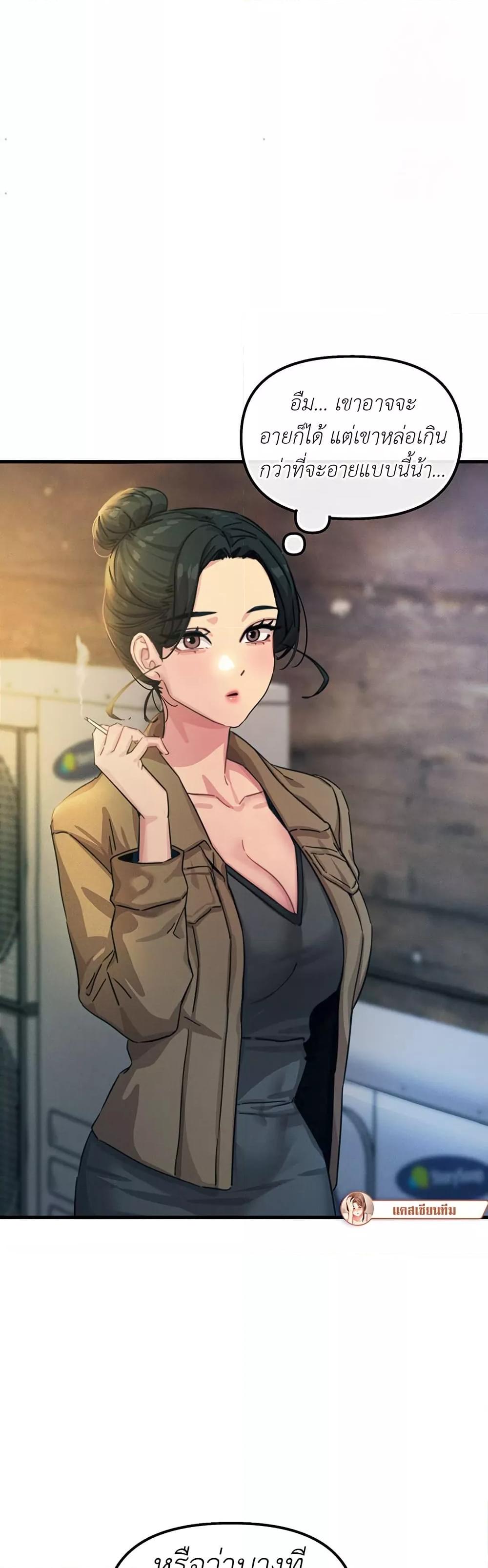 Doujin-Lc- อ่าน โดจิน มังฮวา เกาหลี ญี่ปุ่น จีน แปลไทย You Won’t Get Me Twice ตอนที่ 1 2 3 4 5 6 7 8 9 10 11 12 13 14 ฟรี ไม่มีโฆษณา อ่าน โดจิน Manhwa เกาหลี ญี่ปุ่น จีน เรามีครบ คัดมาให้เน้นๆ โดจิน 18+ รับประกันความฟินโดย  Doujin Lc
