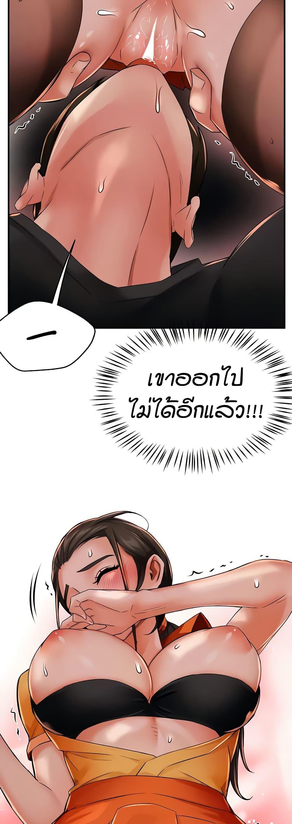 Doujin-Lc- อ่าน โดจิน มังฮวา เกาหลี ญี่ปุ่น จีน แปลไทย Yogurt Delivery Lady ตอนที่ 1 2 3 4 5 6 7 8 9 10 11 12 13 14 ฟรี ไม่มีโฆษณา อ่าน โดจิน Manhwa เกาหลี ญี่ปุ่น จีน เรามีครบ คัดมาให้เน้นๆ โดจิน 18+ รับประกันความฟินโดย  Doujin Lc
