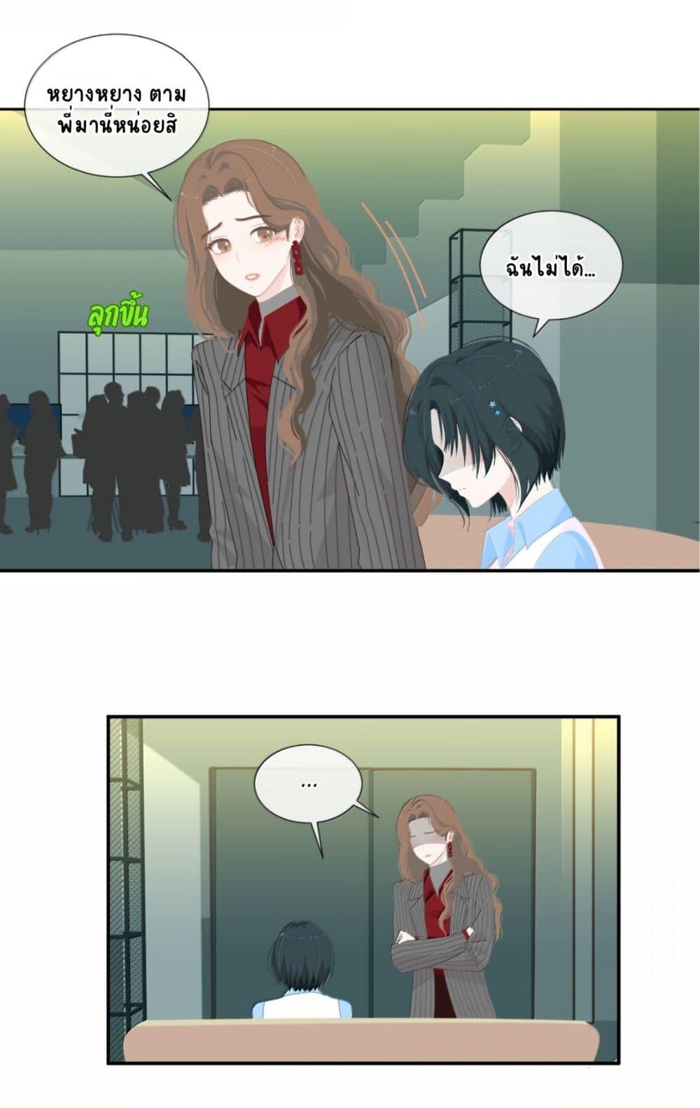 Manga-lc-com อ่านมังงะ อ่านการ์ตูน ออนไลน์ ฟรี Chao Xia ตอนที่ 1 2 3 4 5 6 7 8 9 10 11 12 13 14 ฟรี ไม่มีโฆษณา Manga-lc - อ่าน มังงะ อ่าน การ์ตูน ออนไลน์ อ่านมังงะ ฟรี