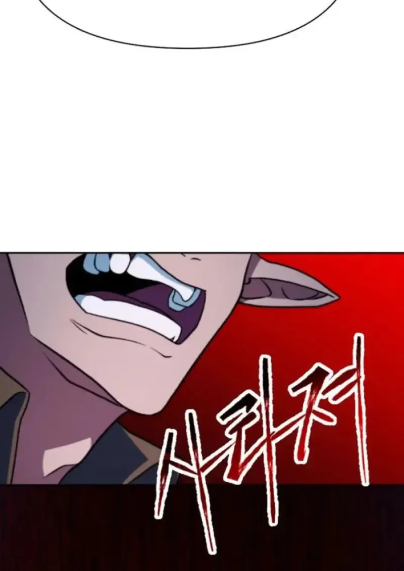 Archmage Transcending Through Regression ตอนที่ ตอนที่ 153 รูปที่ 116