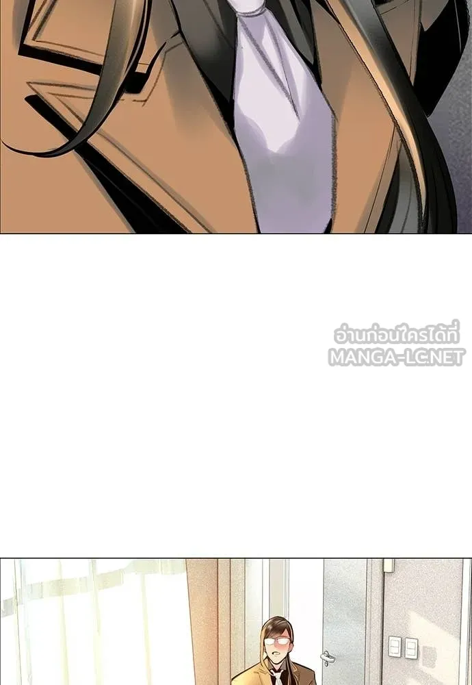 Jungle Juice ตอนที่ 176 รูปที่ 135