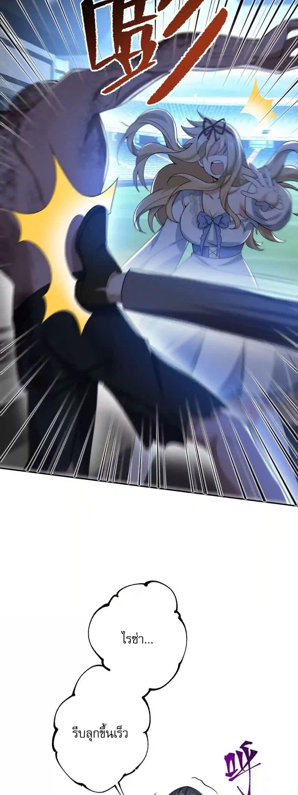 Manga-lc-com อ่านมังงะ อ่านการ์ตูน ออนไลน์ ฟรี An Hai Ji Yuan ตอนที่ 1 2 3 4 5 6 7 8 9 10 11 12 13 14 ฟรี ไม่มีโฆษณา Manga-lc - อ่าน มังงะ อ่าน การ์ตูน ออนไลน์ อ่านมังงะ ฟรี