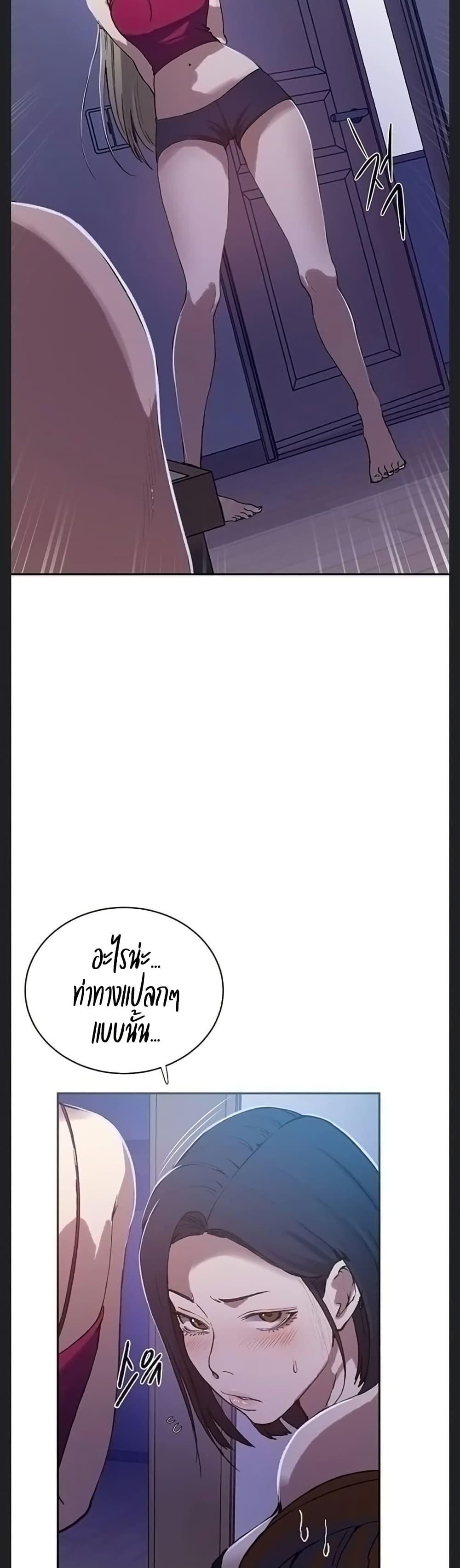 Doujin-Lc- อ่าน โดจิน มังฮวา เกาหลี ญี่ปุ่น จีน แปลไทย Secret Class ตอนที่ 1 2 3 4 5 6 7 8 9 10 11 12 13 14 ฟรี ไม่มีโฆษณา อ่าน โดจิน Manhwa เกาหลี ญี่ปุ่น จีน เรามีครบ คัดมาให้เน้นๆ โดจิน 18+ รับประกันความฟินโดย  Doujin Lc