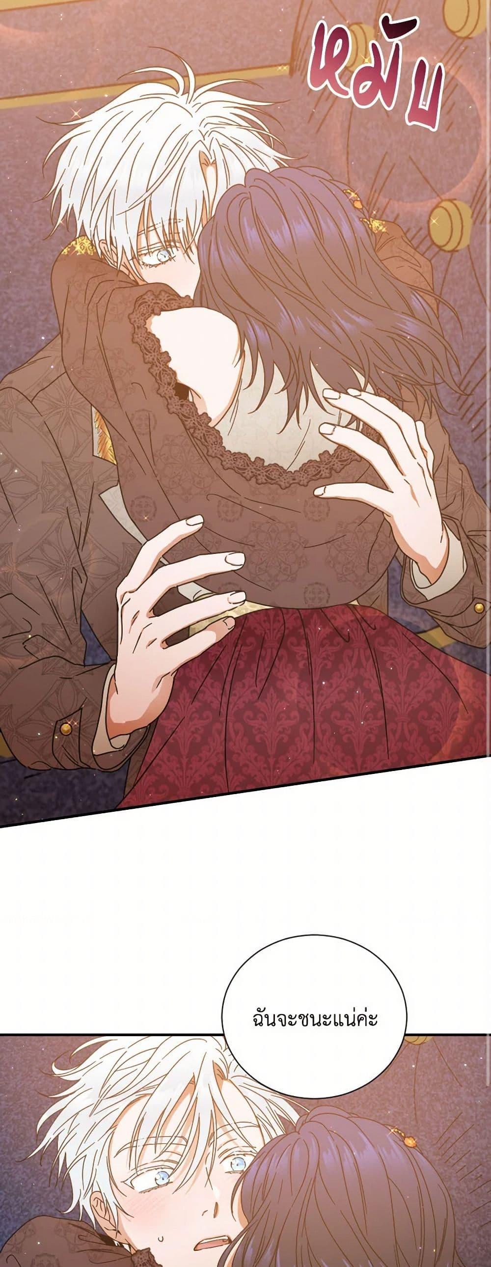 Manga-lc-com อ่านมังงะ อ่านการ์ตูน ออนไลน์ ฟรี Lady Baby ตอนที่ 1 2 3 4 5 6 7 8 9 10 11 12 13 14 ฟรี ไม่มีโฆษณา Manga-lc - อ่าน มังงะ อ่าน การ์ตูน ออนไลน์ อ่านมังงะ ฟรี
