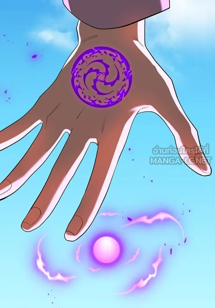 ฮันเตอร์สกิลโกง ตอนที่ 44 รูปที่ 41