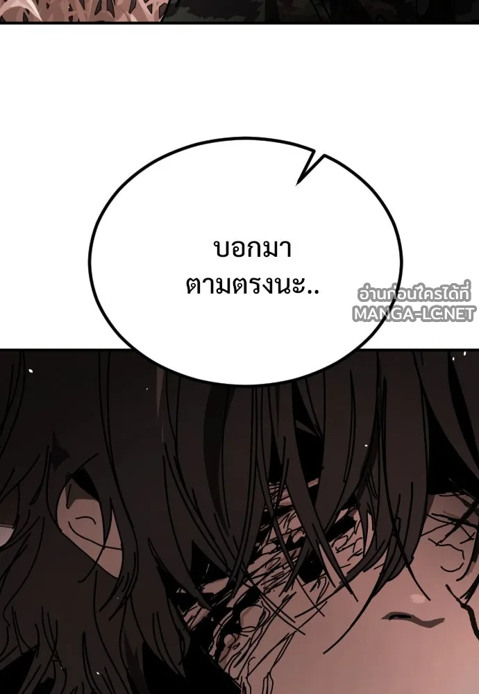 Manga-lc-com อ่านมังงะ อ่านการ์ตูน ออนไลน์ ฟรี วันดีคืนดี โซลก็ ตอนที่ 1 2 3 4 5 6 7 8 9 10 11 12 13 14 ฟรี ไม่มีโฆษณา Manga-lc - อ่าน มังงะ อ่าน การ์ตูน ออนไลน์ อ่านมังงะ ฟรี