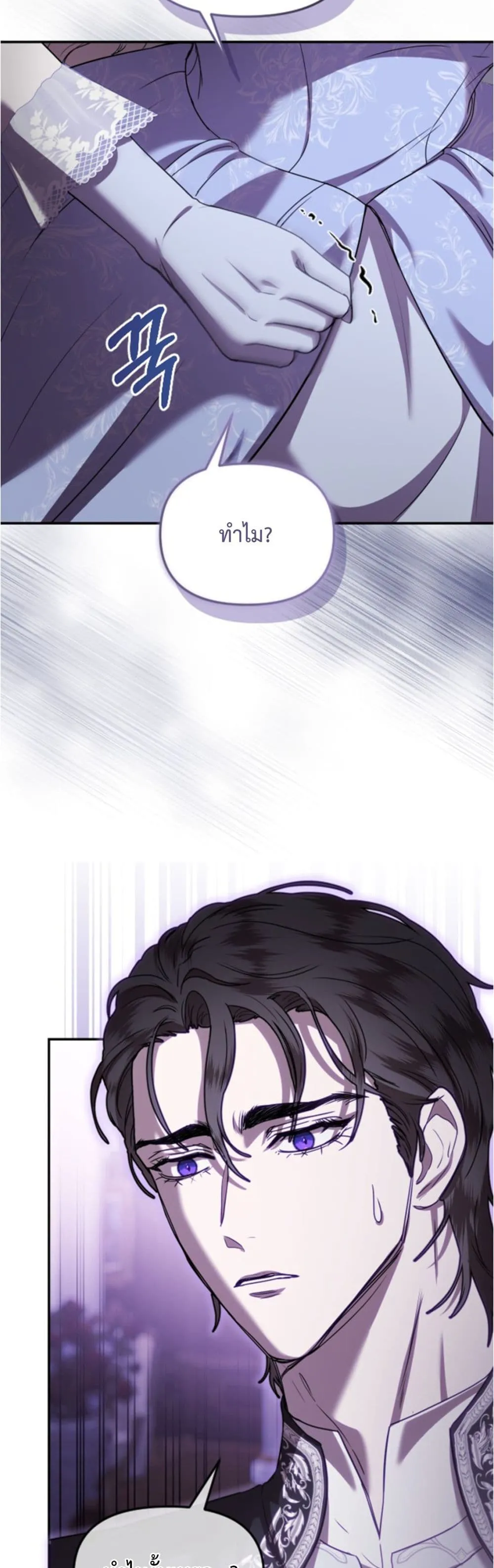 Manga-lc-com อ่านมังงะ อ่านการ์ตูน ออนไลน์ ฟรี You Are at the End of the Downfall ตอนที่ 1 2 3 4 5 6 7 8 9 10 11 12 13 14 ฟรี ไม่มีโฆษณา Manga-lc - อ่าน มังงะ อ่าน การ์ตูน ออนไลน์ อ่านมังงะ ฟรี