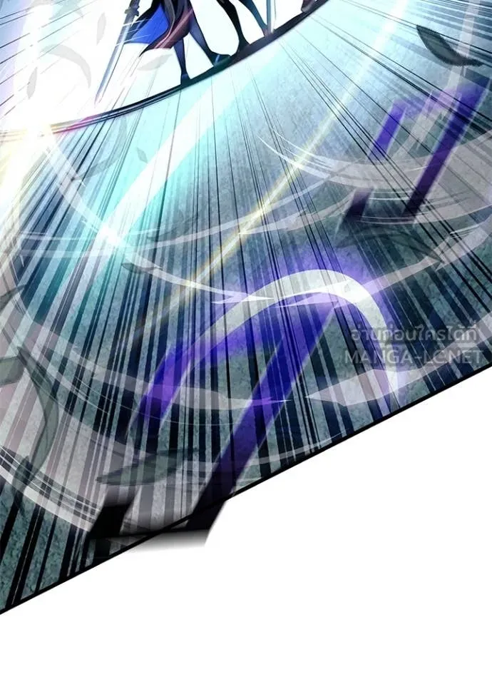 Villain to kill ตอนที่ 203 รูปที่ 74