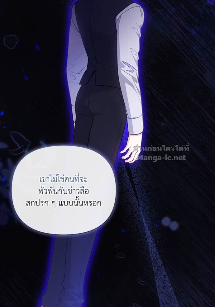 Doujin-Lc- อ่าน โดจิน มังฮวา เกาหลี ญี่ปุ่น จีน แปลไทย คิดว่าการบิดเบือนต้นฉบับ มันทำได้ง่าย ๆ หรือไง ตอนที่ 1 2 3 4 5 6 7 8 9 10 11 12 13 14 ฟรี ไม่มีโฆษณา อ่าน โดจิน Manhwa เกาหลี ญี่ปุ่น จีน เรามีครบ คัดมาให้เน้นๆ โดจิน 18+ รับประกันความฟินโดย Doujin Lc