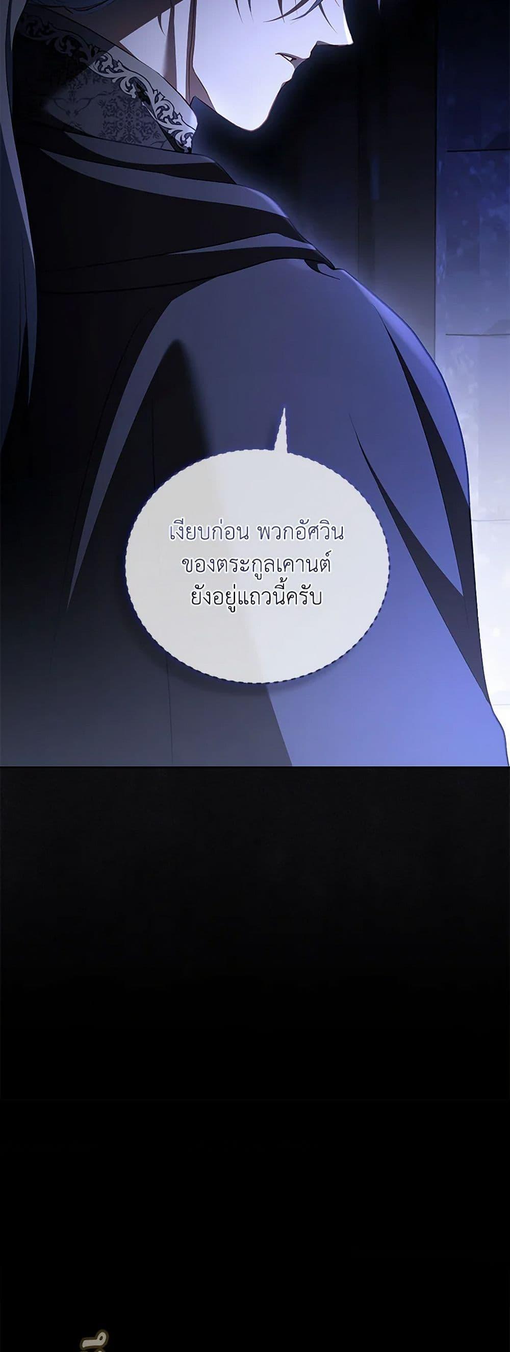 Manga-lc-com อ่านมังงะ อ่านการ์ตูน ออนไลน์ ฟรี Childcare Diary With The Villain ตอนที่ 1 2 3 4 5 6 7 8 9 10 11 12 13 14 ฟรี ไม่มีโฆษณา Manga-lc - อ่าน มังงะ อ่าน การ์ตูน ออนไลน์ อ่านมังงะ ฟรี