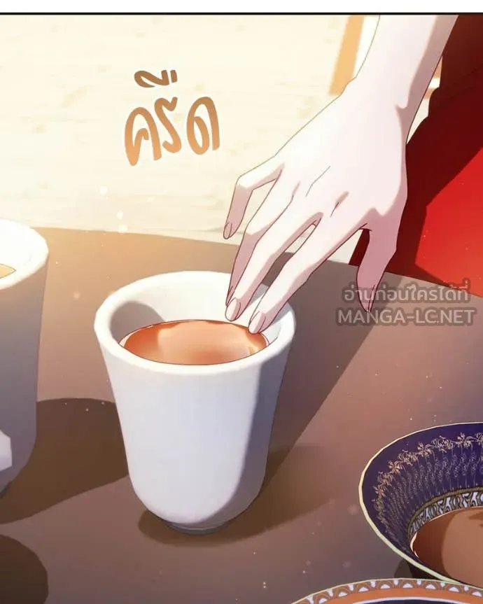 ถ้าเป็นนางร้าย ตอนที่ 53 รูปที่ 115