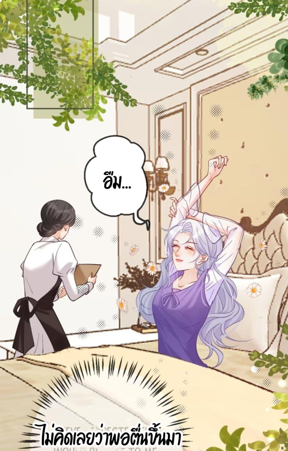 Manga-lc-com อ่านมังงะ อ่านการ์ตูน ออนไลน์ ฟรี Black Moonlight Heroine Always Wants to Mark Me ตอนที่ 1 2 3 4 5 6 7 8 9 10 11 12 13 14 ฟรี ไม่มีโฆษณา Manga-lc - อ่าน มังงะ อ่าน การ์ตูน ออนไลน์ อ่านมังงะ ฟรี