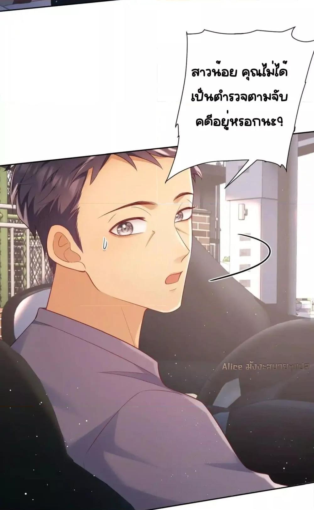 Manga-lc-com อ่านมังงะ อ่านการ์ตูน ออนไลน์ ฟรี BaiYueguang,H ตอนที่ 1 2 3 4 5 6 7 8 9 10 11 12 13 14 ฟรี ไม่มีโฆษณา Manga-lc - อ่าน มังงะ อ่าน การ์ตูน ออนไลน์ อ่านมังงะ ฟรี