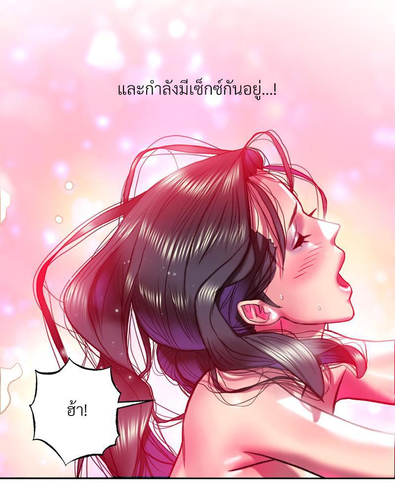 Doujin-Lc- อ่าน โดจิน มังฮวา เกาหลี ญี่ปุ่น จีน แปลไทย เมืองกระหายรัก ตอนที่ 1 2 3 4 5 6 7 8 9 10 11 12 13 14 ฟรี ไม่มีโฆษณา อ่าน โดจิน Manhwa เกาหลี ญี่ปุ่น จีน เรามีครบ คัดมาให้เน้นๆ โดจิน 18+ รับประกันความฟินโดย  Doujin Lc
