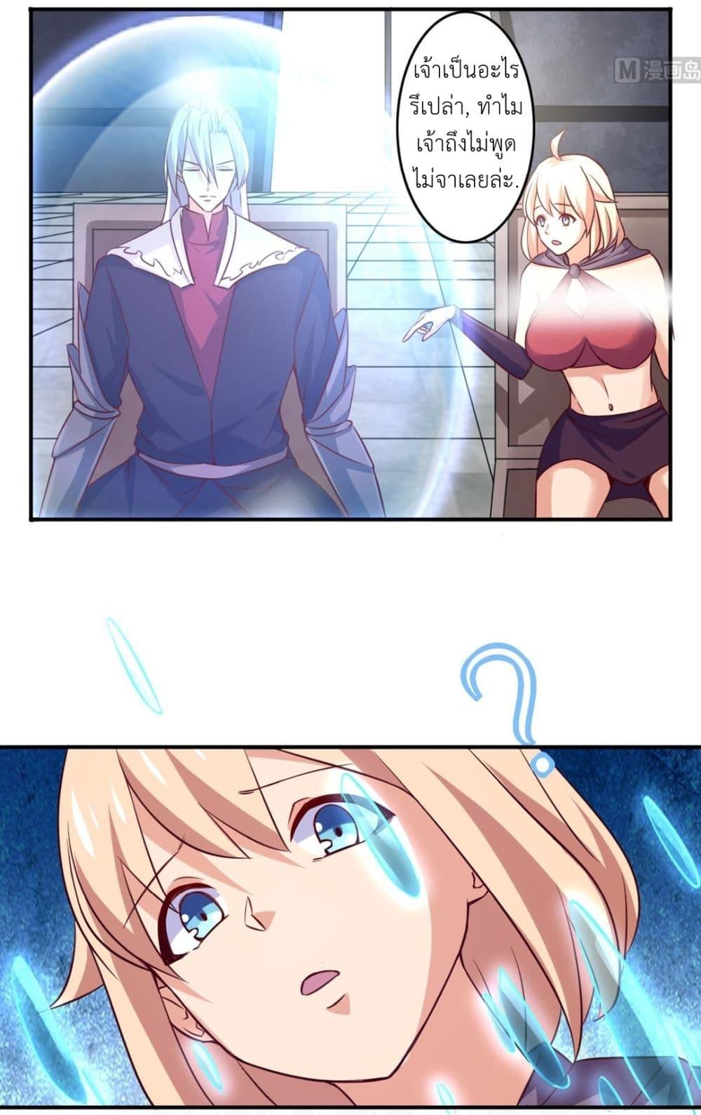 Manga-lc-com อ่านมังงะ อ่านการ์ตูน ออนไลน์ ฟรี Magic Fairy ปรัมปราแห่งเวทมนตร์ ตอนที่ 1 2 3 4 5 6 7 8 9 10 11 12 13 14 ฟรี ไม่มีโฆษณา Manga-lc - อ่าน มังงะ อ่าน การ์ตูน ออนไลน์ อ่านมังงะ ฟรี