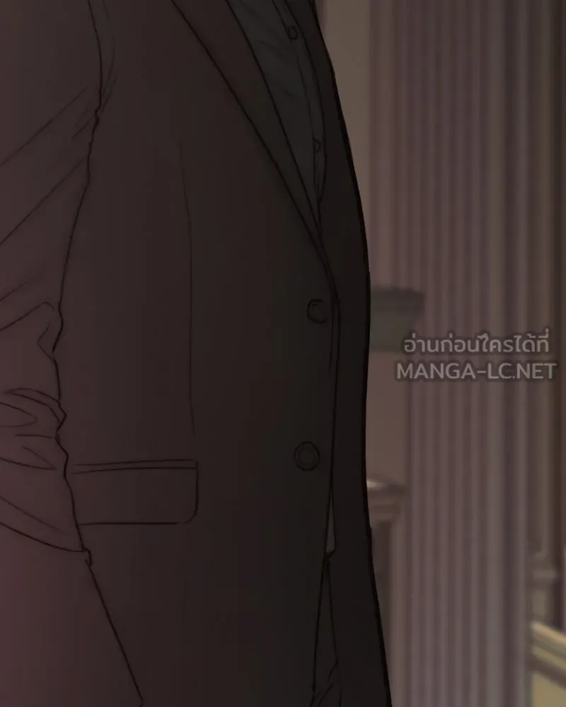 เซเรน่า ตอนที่ 126 รูปที่ 54