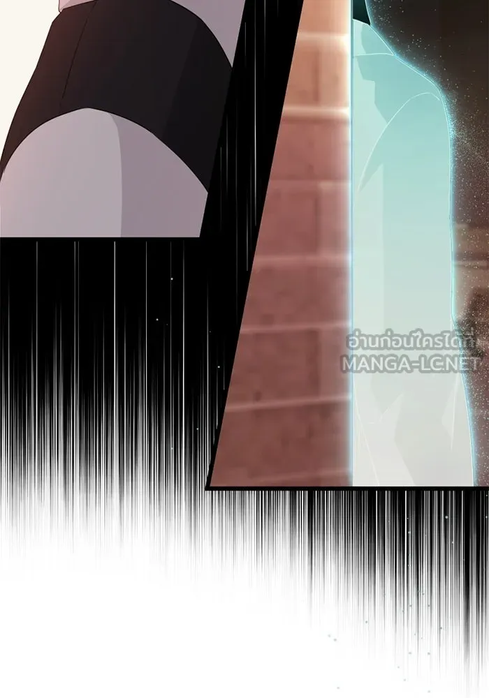 พลิกชะตาคว้าไอเทมระดับเทพ ตอนที่ 15 เขี้ยวนิดฮอกก์ (1) รูปที่ 111