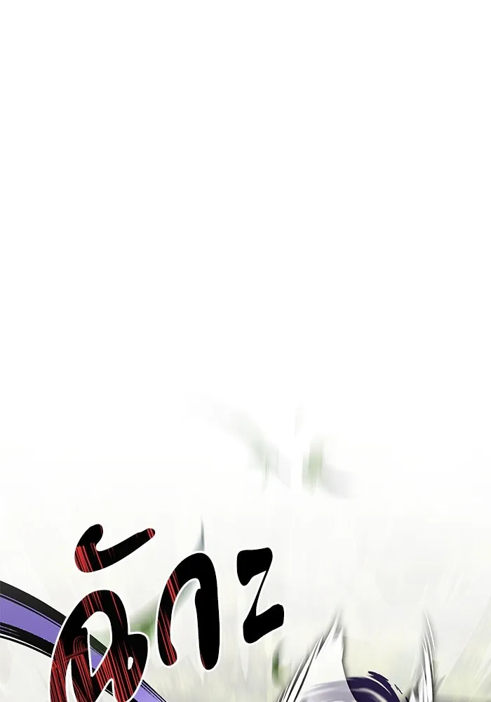 อัศวินดำล่าท้าเวลา ตอนที่ 59 รูปที่ 98