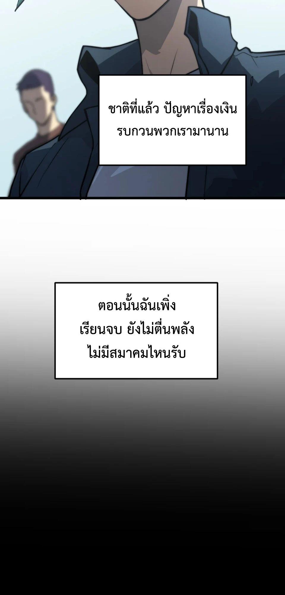 Manga-lc-com อ่านมังงะ อ่านการ์ตูน ออนไลน์ ฟรี The Glutton ตอนที่ 1 2 3 4 5 6 7 8 9 10 11 12 13 14 ฟรี ไม่มีโฆษณา Manga-lc - อ่าน มังงะ อ่าน การ์ตูน ออนไลน์ อ่านมังงะ ฟรี