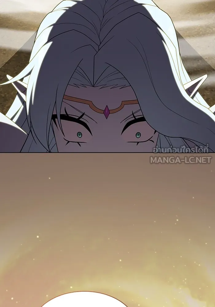 ผู้เล่นขั้นเทพแห่งหอคอยฝึกสอน ตอนที่ 173 รูปที่ 117