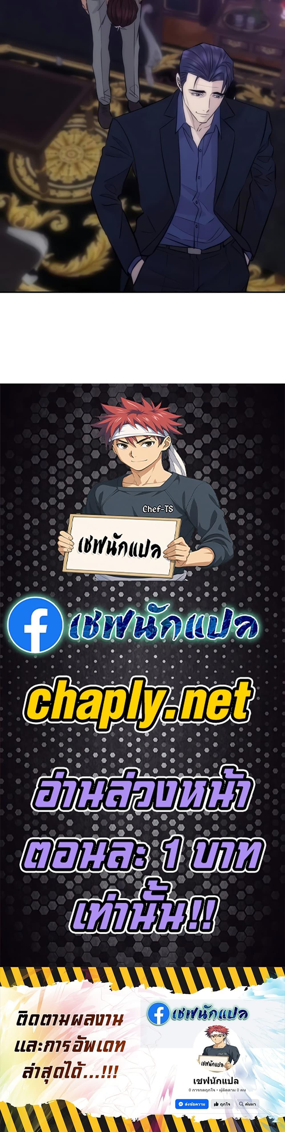 Manga-lc-com อ่านมังงะ อ่านการ์ตูน ออนไลน์ ฟรี Genius Grandson of the Loan Shark King ตอนที่ 1 2 3 4 5 6 7 8 9 10 11 12 13 14 ฟรี ไม่มีโฆษณา Manga-lc - อ่าน มังงะ อ่าน การ์ตูน ออนไลน์ อ่านมังงะ ฟรี