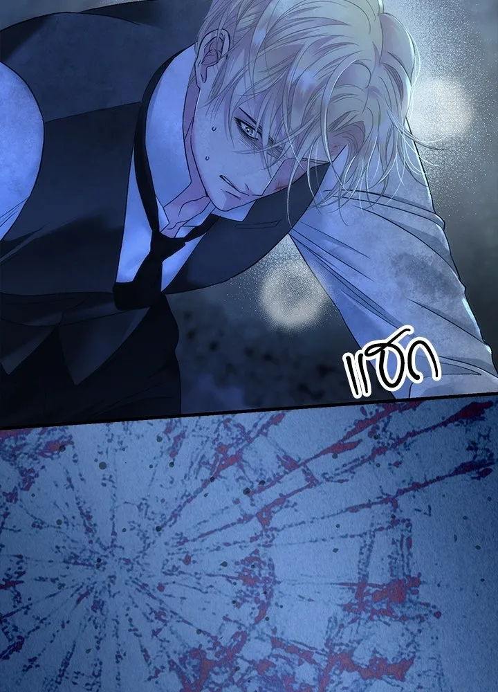 องค์ชายผู้อื้อฉาว ตอนที่ 148 รูปที่ 134