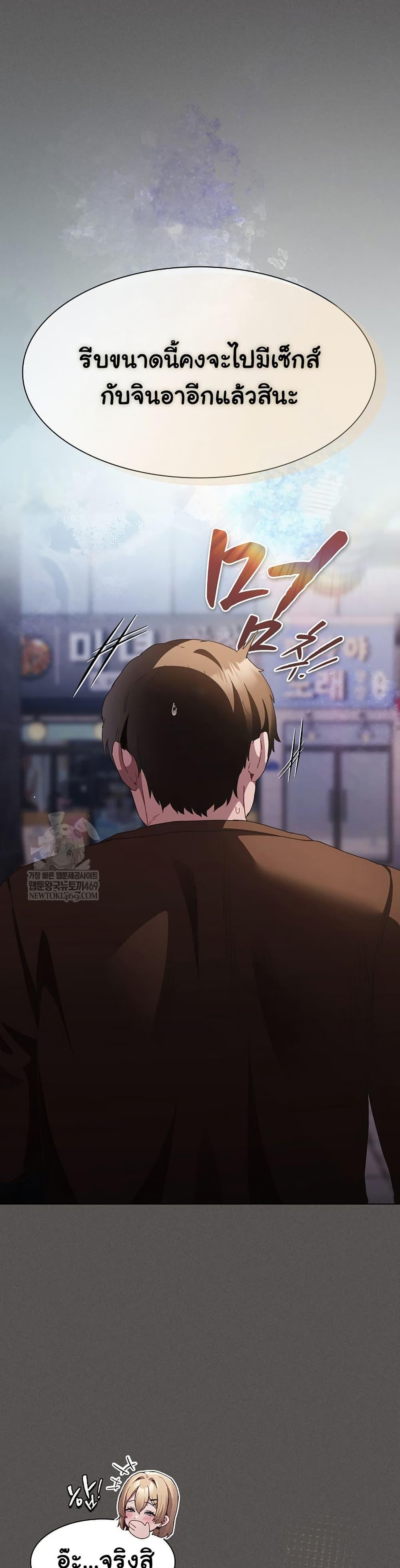 Doujin-Lc- อ่าน โดจิน มังฮวา เกาหลี ญี่ปุ่น จีน แปลไทย Believe Me! I Offer ตอนที่ 1 2 3 4 5 6 7 8 9 10 11 12 13 14 ฟรี ไม่มีโฆษณา อ่าน โดจิน Manhwa เกาหลี ญี่ปุ่น จีน เรามีครบ คัดมาให้เน้นๆ โดจิน 18+ รับประกันความฟินโดย  Doujin Lc