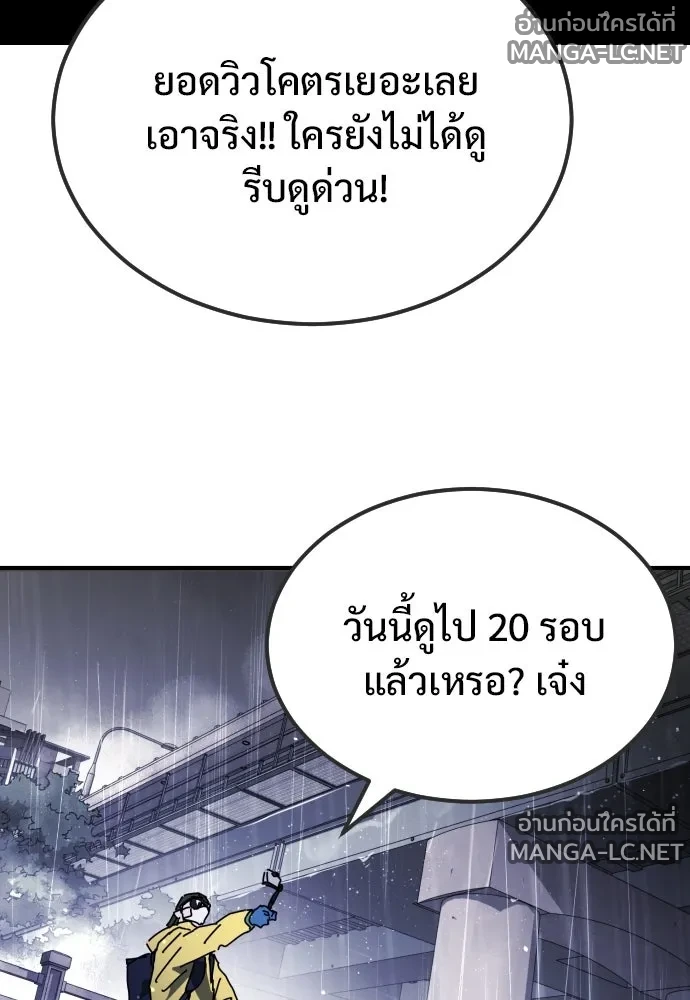 Manga-lc-com อ่านมังงะ อ่านการ์ตูน ออนไลน์ ฟรี วันดีคืนดี โซลก็ ตอนที่ 1 2 3 4 5 6 7 8 9 10 11 12 13 14 ฟรี ไม่มีโฆษณา Manga-lc - อ่าน มังงะ อ่าน การ์ตูน ออนไลน์ อ่านมังงะ ฟรี