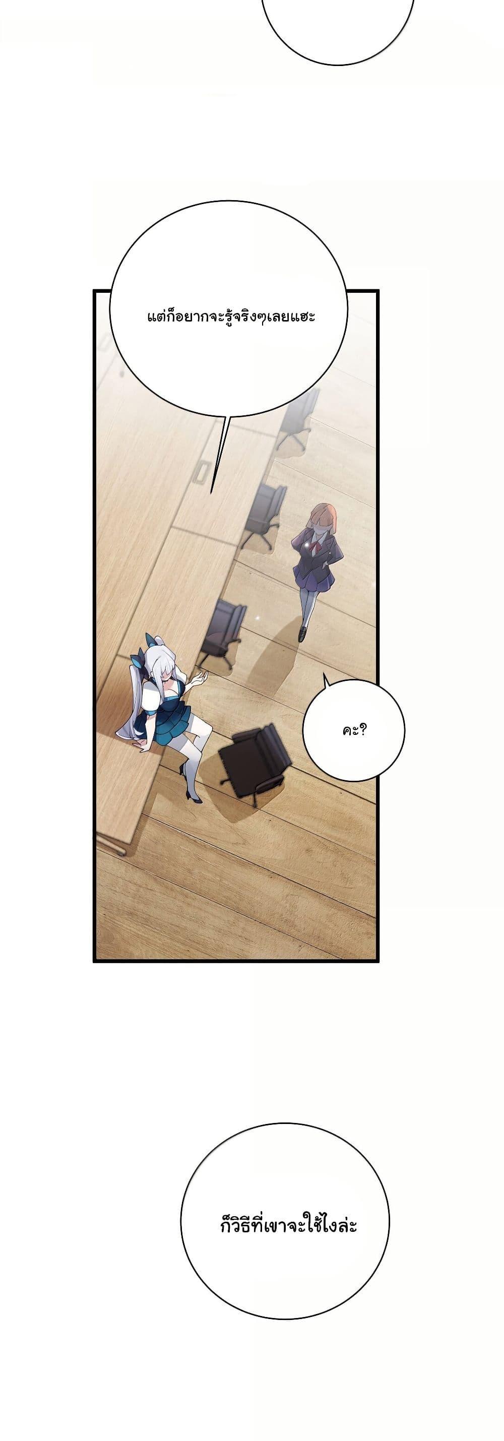 Manga-lc-com อ่านมังงะ อ่านการ์ตูน ออนไลน์ ฟรี Fake Girlfriend My Fault ตอนที่ 1 2 3 4 5 6 7 8 9 10 11 12 13 14 ฟรี ไม่มีโฆษณา Manga-lc - อ่าน มังงะ อ่าน การ์ตูน ออนไลน์ อ่านมังงะ ฟรี