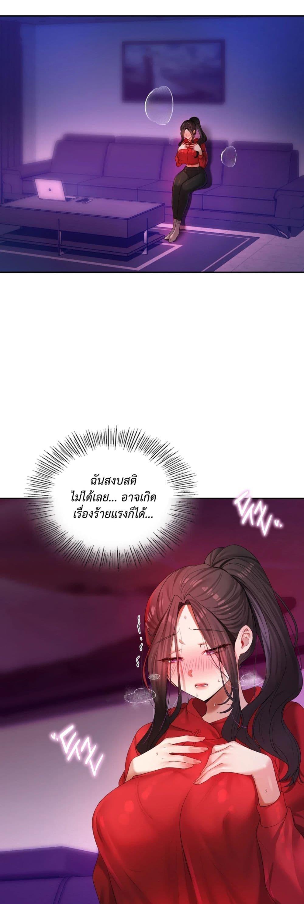 Doujin-Lc- อ่าน โดจิน มังฮวา เกาหลี ญี่ปุ่น จีน แปลไทย The Professor’s Secret ตอนที่ 1 2 3 4 5 6 7 8 9 10 11 12 13 14 ฟรี ไม่มีโฆษณา อ่าน โดจิน Manhwa เกาหลี ญี่ปุ่น จีน เรามีครบ คัดมาให้เน้นๆ โดจิน 18+ รับประกันความฟินโดย  Doujin Lc