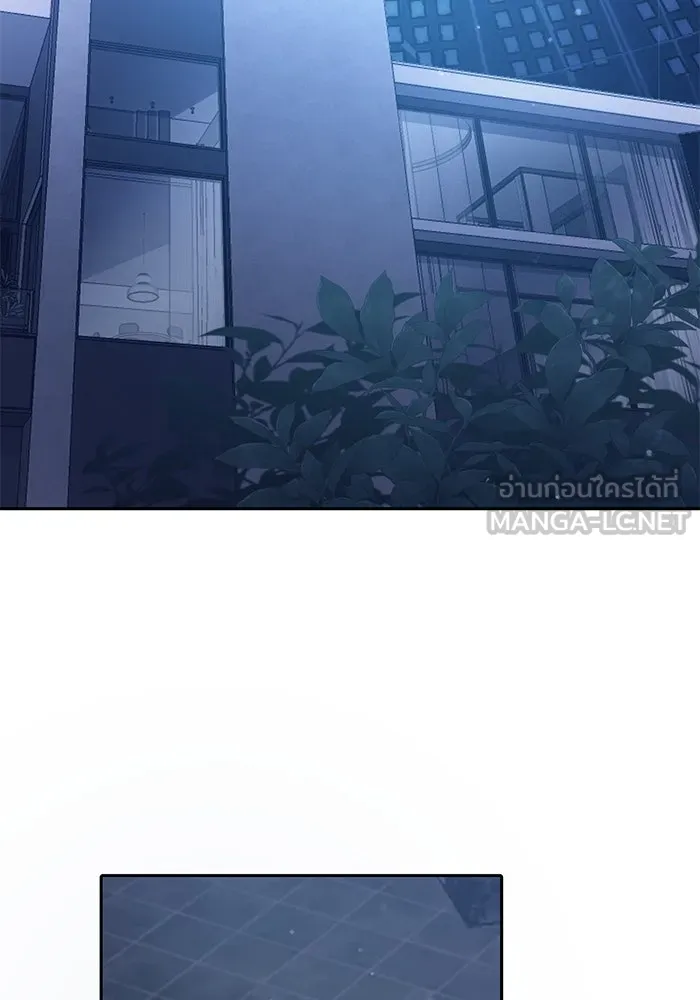 My S-Class Hunters ตอนที่ 82 สิ่งที่ถูกตัดออกไป (2) รูปที่ 3