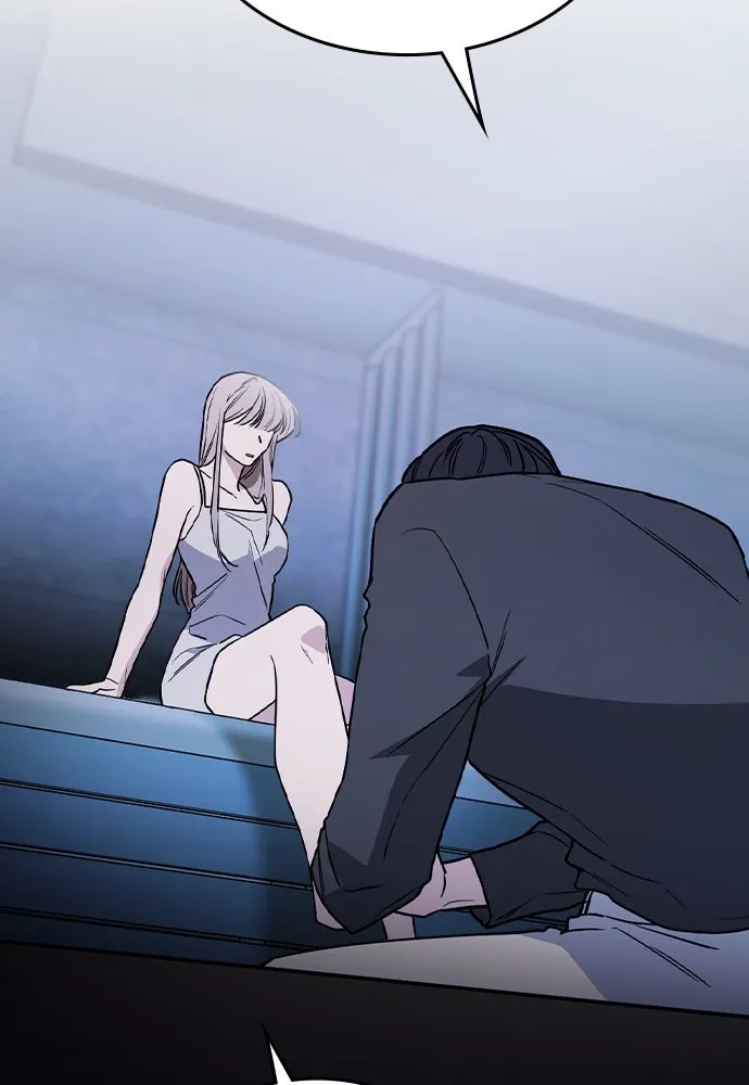 รักแล้วห้ามเลิก ตอนที่ 16 รูปที่ 116