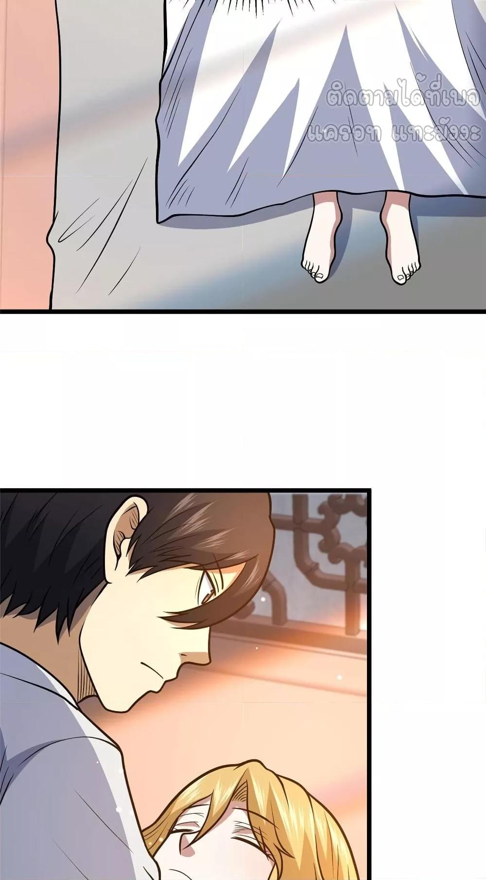 Manga-lc-com อ่านมังงะ อ่านการ์ตูน ออนไลน์ ฟรี TheBestMedica ตอนที่ 1 2 3 4 5 6 7 8 9 10 11 12 13 14 ฟรี ไม่มีโฆษณา Manga-lc - อ่าน มังงะ อ่าน การ์ตูน ออนไลน์ อ่านมังงะ ฟรี