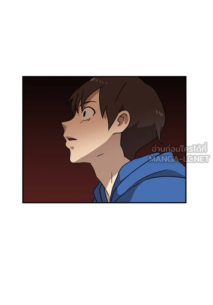 Double Click ตอนที่ 12 รูปที่ 114