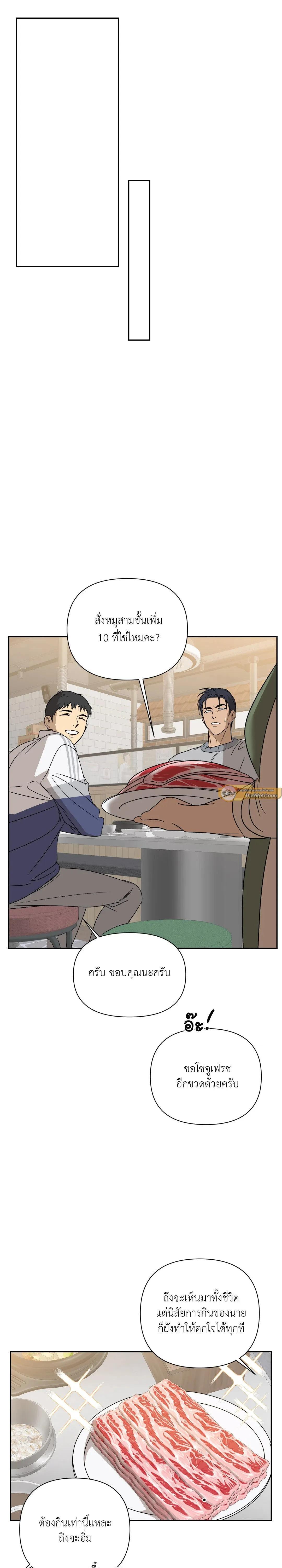 Manga-lc-com อ่านมังงะ อ่านการ์ตูน ออนไลน์ ฟรี Backlight ตอนที่ 1 2 3 4 5 6 7 8 9 10 11 12 13 14 ฟรี ไม่มีโฆษณา Manga-lc - อ่าน มังงะ อ่าน การ์ตูน ออนไลน์ อ่านมังงะ ฟรี