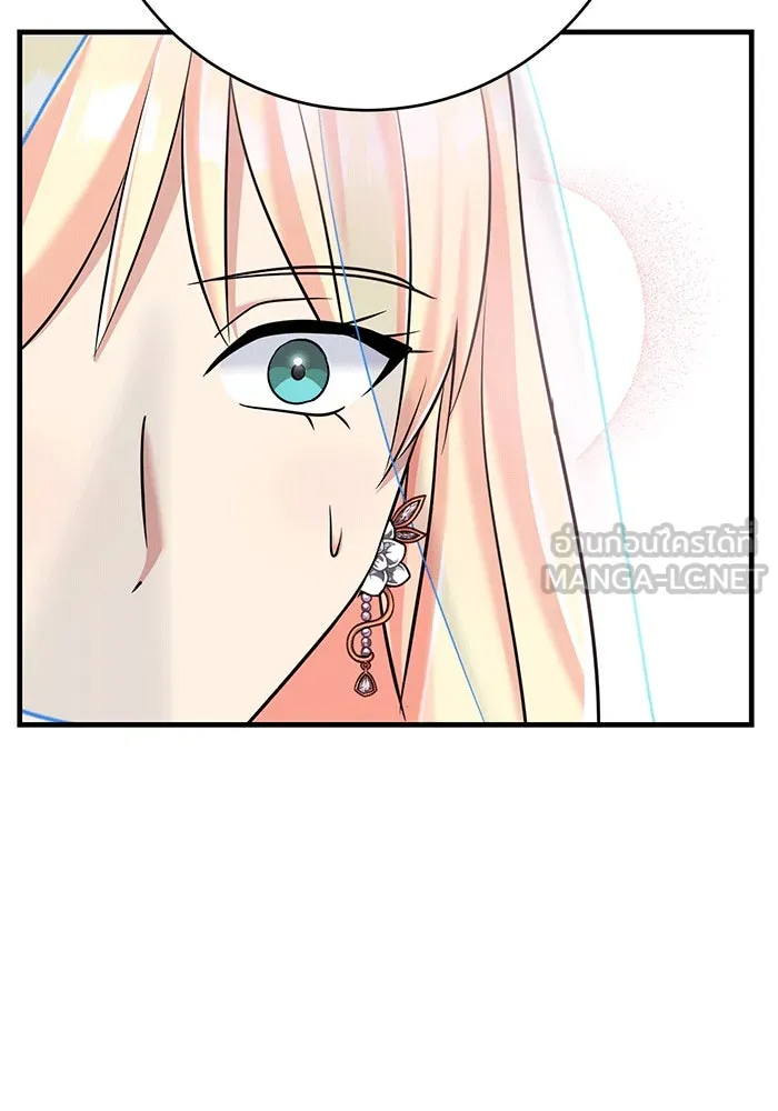 นางร้ายที่ไหนจะมีคุณธรรม ตอนที่ 147 รูปที่ 99